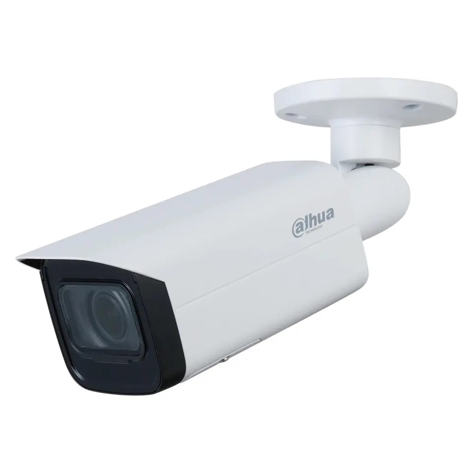 DAHUA IPC-HFW2541T-ZAS-27135 5MP 2.7-13.5MM VARIFOCAL IP67 H265+ IR BULLET IP KAMERA